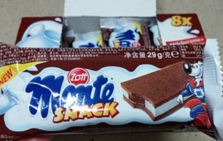 뉴뉴님이 올린 리뷰 사진 1