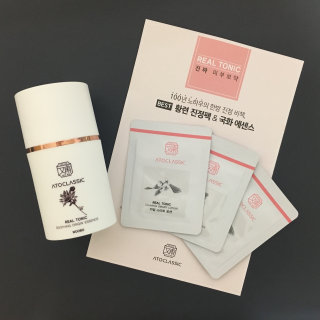 아토클래식 리얼토닉 수딩 오리진 에센스, 수딩 트리트먼트 마스크 — 3.5점을 준 리뷰어가 2016년 8월 올린 사용 사진