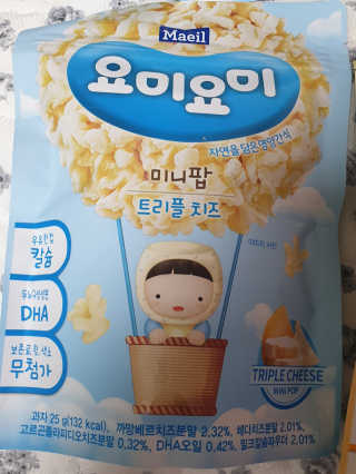 테라피액터님이 올린 리뷰 사진 4