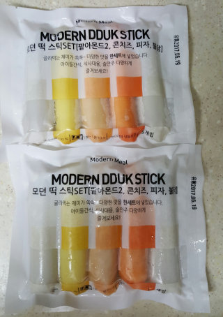 짱아z님이 올린 리뷰 사진 1