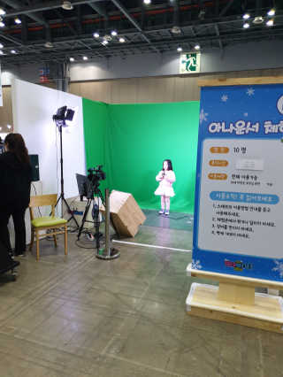 아이린님이 올린 리뷰 사진 2