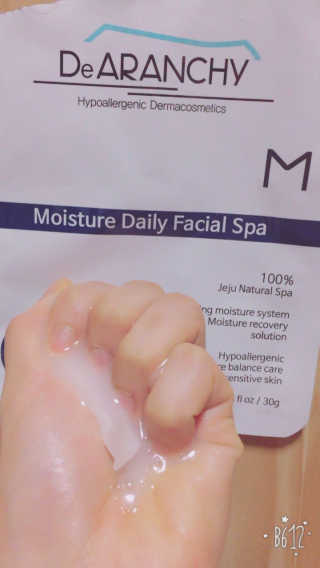 이소연님이 올린 리뷰 사진 1