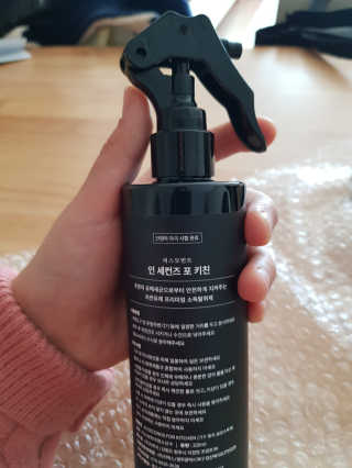 PEACE MOMENT 피스모먼트 인세컨즈포키친 320mL 천연살균소독제 — 5점을 준 리뷰어가 2019년 2월 올린 사용 사진