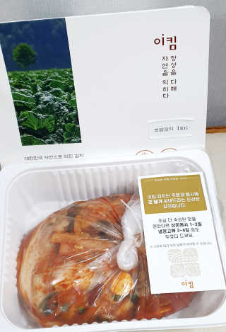 들장미캔디님이 올린 리뷰 사진 2