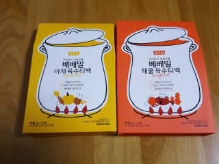 수이님이 올린 리뷰 사진 1