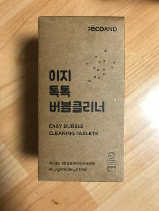 [에코앤드]이지톡톡 버블클리너 1종세척제 — 4점을 준 리뷰어가 2019년 7월 올린 사용 사진