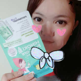 송이님이 올린 리뷰 사진 4