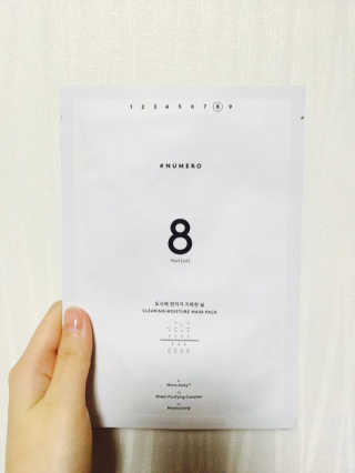 누메로 8 클리어링 모이스처 마스크팩 — 2.5점을 준 리뷰어가 2016년 12월 올린 사용 사진