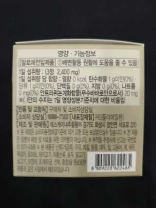 라뷰님이 올린 리뷰 사진 4
