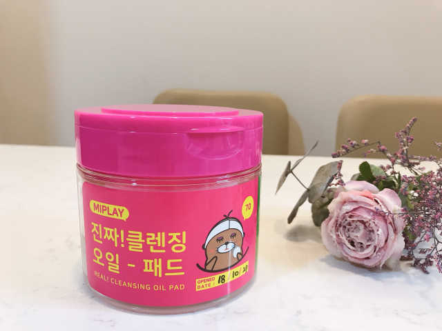 미플레이 진짜 클렌징 오일 패드 리뷰 사진