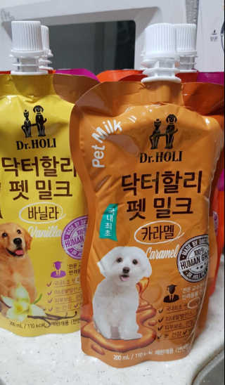 닥터할리펫밀크 8종 — 5점을 준 리뷰어가 2018년 9월 올린 사용 사진