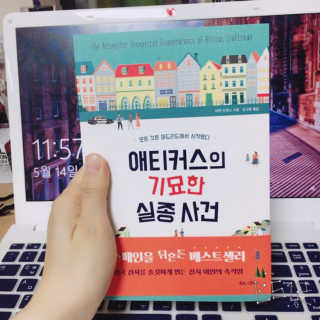 슈딘님이 올린 리뷰 사진 1