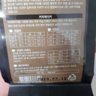 방글님이 올린 리뷰 사진 3