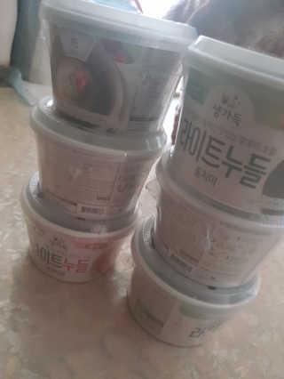 꾹꾹이님이 올린 리뷰 사진 4