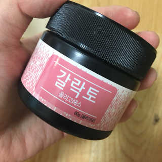 iamtheluckyone님이 올린 리뷰 사진 1