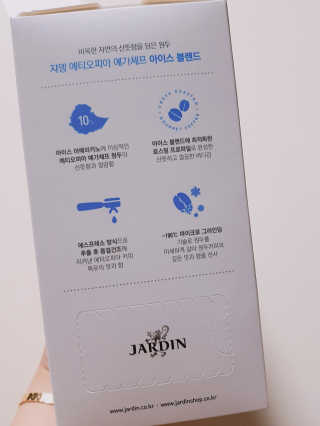 (주)쟈뎅 [쟈뎅] 에스프레소스틱 아이스블렌드 — 5점을 준 리뷰어가 2019년 5월 올린 사용 사진