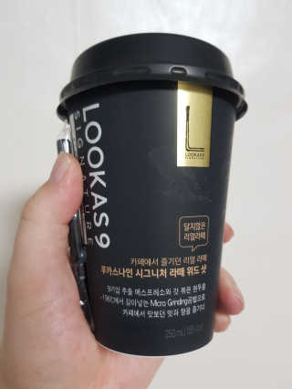 크앙님이 올린 리뷰 사진 2
