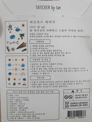 Anna님이 올린 리뷰 사진 3