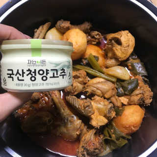 박지선님이 올린 리뷰 사진 1