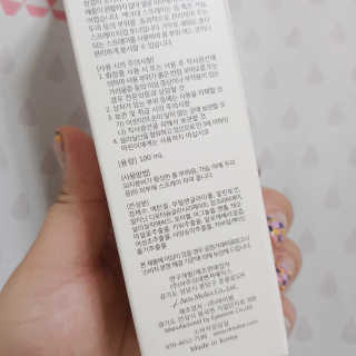 박수인님이 올린 리뷰 사진 3