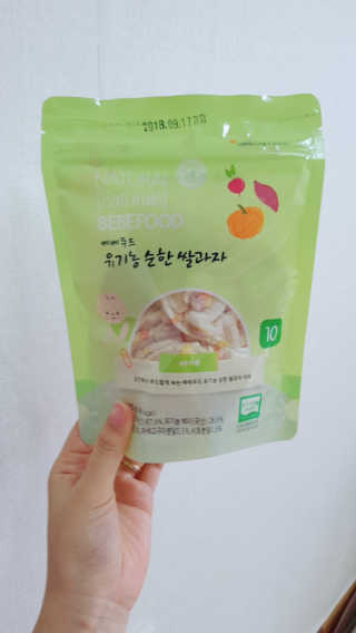 싸커맘님이 올린 리뷰 사진 4