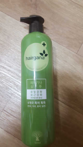 희동이님이 올린 리뷰 사진 3