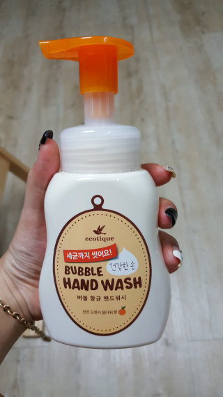 서율맘님이 올린 리뷰 사진 1