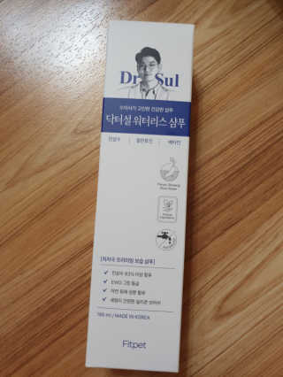 둥히님이 올린 리뷰 사진 2