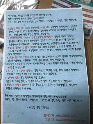 모모맘님이 올린 리뷰 사진 2