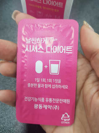 km38님이 올린 리뷰 사진 3