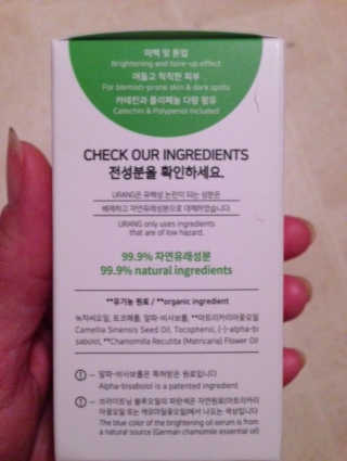 PinkUnicorn님이 올린 리뷰 사진 3