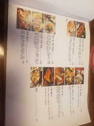 심쿵님이 올린 리뷰 사진 2