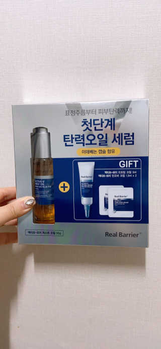 알콩님이 올린 리뷰 사진 4