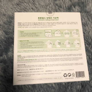 듀듀님이 올린 리뷰 사진 3