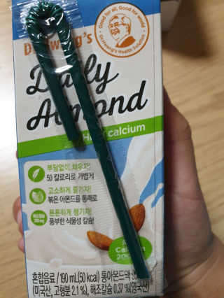 최강아키타견님이 올린 리뷰 사진 1