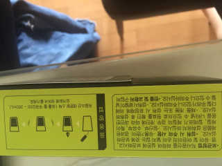 로하스웰 프랑스산 레몬밤 분말 — 3.5점을 준 리뷰어가 2018년 6월 올린 사용 사진