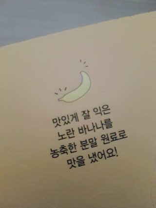 돼랑이님이 올린 리뷰 사진 3