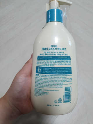 꼬꼬마님이 올린 리뷰 사진 2