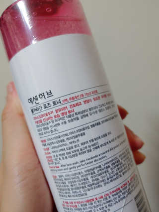 Liv님이 올린 리뷰 사진 3