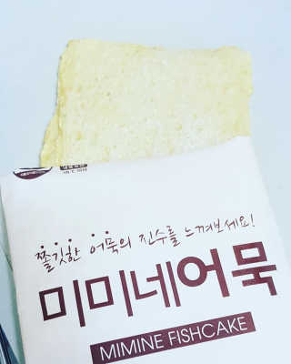 Thud님이 올린 리뷰 사진 4