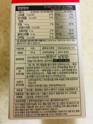 mejong님이 올린 리뷰 사진 3