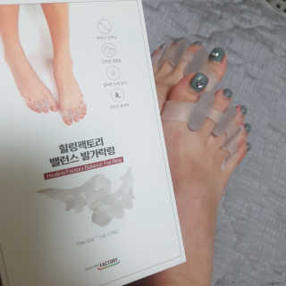 힐링팩토리 밸런스 발가락링 발가락교정기 A1 — 4점을 준 리뷰어가 2019년 12월 올린 사용 사진