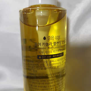 최인영님이 올린 리뷰 사진 4
