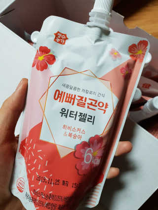 chatine님이 올린 리뷰 사진 2