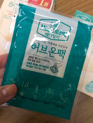 뚜뜨님이 올린 리뷰 사진 2