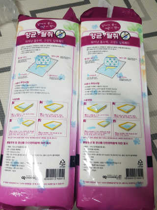 보리보리님이 올린 리뷰 사진 2