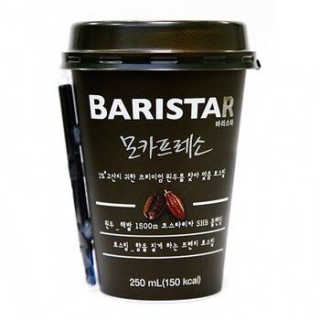 윤가람님이 올린 리뷰 사진 1