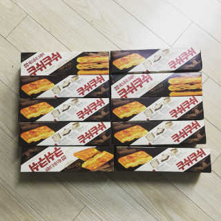 거져줄께잘사가님이 올린 리뷰 사진 1
