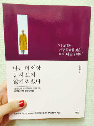 찡이언니님이 올린 리뷰 사진 1