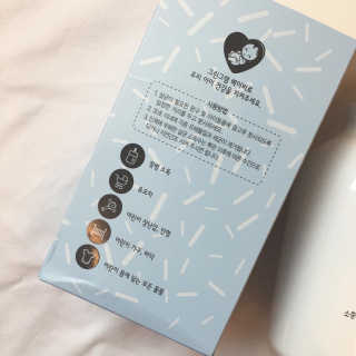혁앤혁동맘님이 올린 리뷰 사진 2